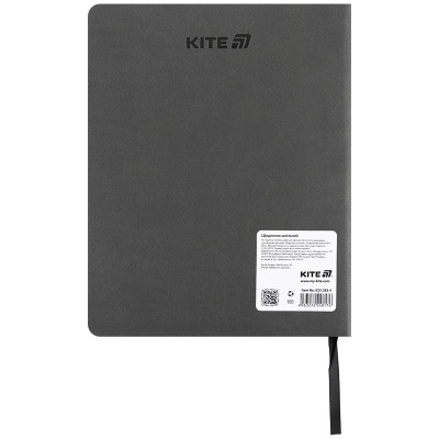 Щоденник шкільний Kite Shut up, м&#039;яка обкладинка (K25-283-4)