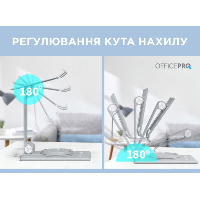 Підставка до планшета OfficePro LS630S and smartphone Silver (LS630S)