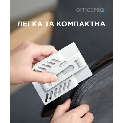 Підставка до планшета OfficePro LS630S and smartphone Silver (LS630S)