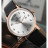 Наручний годинник Daniel Klein DK11724-5
