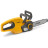 Ланцюгова пила Stiga 20V, 4Ah, шина 25,4 см, 3/8&quot; (CS100eKit)
