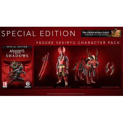Гра Sony Assassin`s Creed Shadows Special Edition, BD диск (3307216292951)