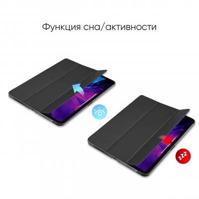 Чохол до планшета AirOn Premium iPad Pro 12.9&quot; 2020 + film (4821784622456)