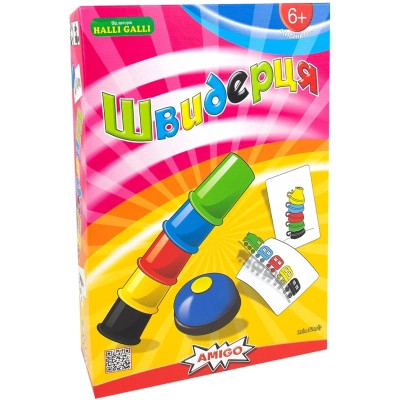 Настільна гра Ігромаг Швидерця (Speed Cups) українська (20952)