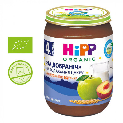 Дитяче пюре HiPP Фруктове органічне з манною молочною кашею 190 г (1223421)
