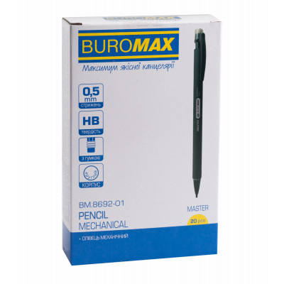 Олівець механічний Buromax Master Rubber Touch 0.5 мм Чорний (BM.8692-01)