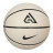 М&#039;яч баскетбольний Nike Playground 8P 2.0 G Antetokounmpo Deflated Pale N.100.4139.129.07 Уні 7 Молочний/Чорний (887791750532)