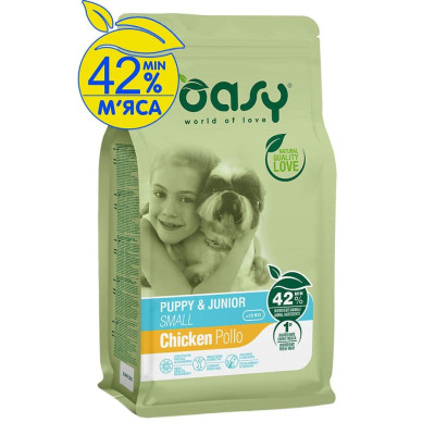 Сухий корм для собак OASY LIFESTAGE Puppy&amp;Junior Small курка 1 кг (8053017348780)