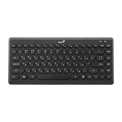 Комплект Genius LuxeMate Q-8000 Wireless UA Black (31340013414)