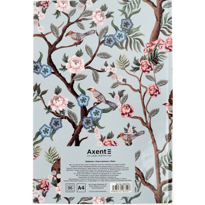 Книга записна Axent Birds&amp;Flowers-3 A4 в клітинку 96 аркушів (8422-570-A)