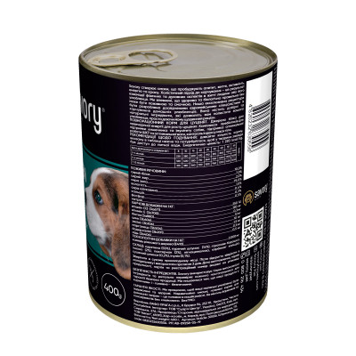 Консерви для собак Savory Dog All breeds Puppy курка 400 г (4820232630556)