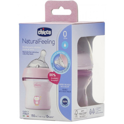 Пляшечка для годування Chicco Natural Feeling Color 150 мл +0 міс Рожева (81311.10)