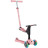 Самокат Globber Go Up Sporty Led пастельно-рожевий (452-710-4)
