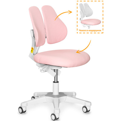 Дитяче крісло Evo-kids Mio Lite Pink (Y-208 KP)