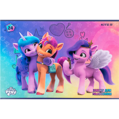 Альбом для малювання Kite My Little Pony 24 аркушів (LP24-242)