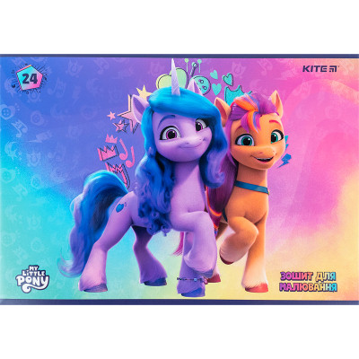 Альбом для малювання Kite My Little Pony 24 аркушів (LP24-242)
