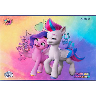 Альбом для малювання Kite My Little Pony 24 аркушів (LP24-242)