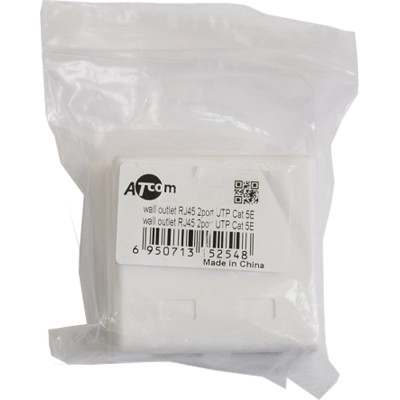 Компьютерная розетка Atcom RJ45 x2 UTP 5e (15254)