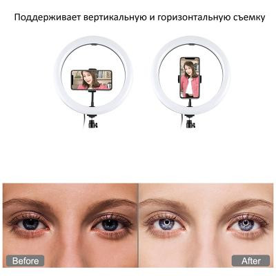 Набір блогера Puluz Ring USB LED lamp PKT3043 10&quot; + tripod 1.1 м (PKT3043)