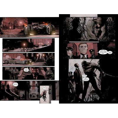 Комікс Бетмен. Білий Лицар - Шон Мерфі, Метт Ґоллінґсворт Видавництво РМ (9786178280703)