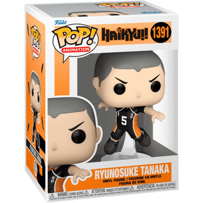 Фігурка для геймерів Funko Pop cерії Волейбол! - Танака (70566)
