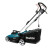 Газонокосарка Makita ELM3720 электрическая (ELM3720)