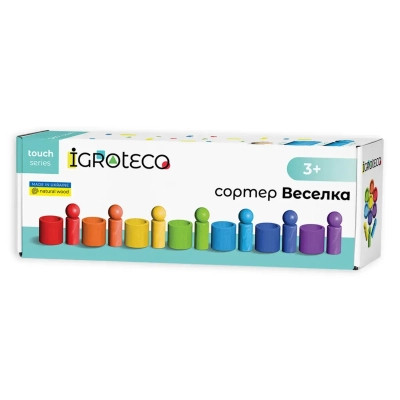 Розвиваюча іграшка Ігротеко Дерев&#039;яний сортер Веселка (900712)