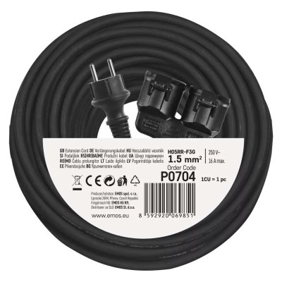 Мережевий подовжувач EMOS P0704