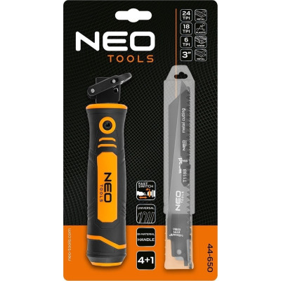 Ножівка Neo Tools садова, тримач, 15см, 24 TPI, 18 TPI, 6 TPI (44-650)