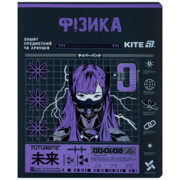 Зошит Kite предметний Cyber 48 аркуші, клітинка, фізика (K25-240-22)