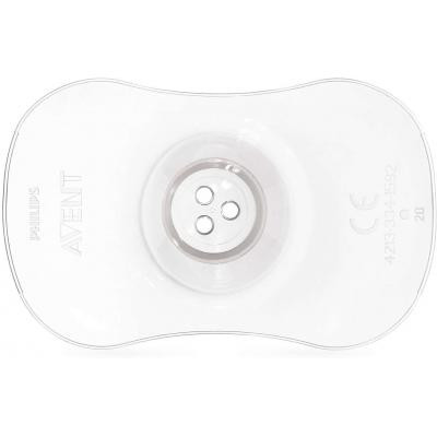 Захисна накладка на сосок Philips AVENT універсальні 2 шт х 21 мм (SCF153/03)