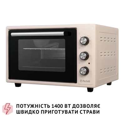 Електропіч Perfelli CLASSIC 37 IVORY