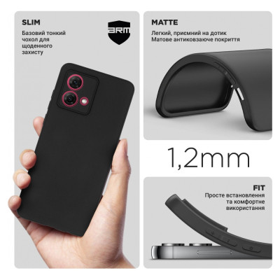 Чохол до мобільного телефона Armorstandart Matte Slim Fit Motorola G84 5G Camera cover Black (ARM70883)