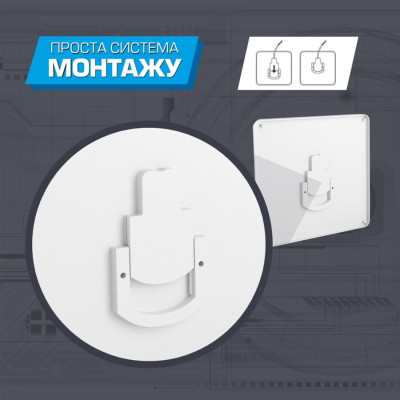 Світильник ELM MIRA S- 30 6500К з датчиком (26-0106)