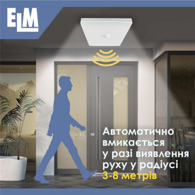 Світильник ELM MIRA S- 30 6500К з датчиком (26-0106)