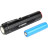 Ліхтар Konus Konuslight-2K (1000/2000 Lm) USB Rechargeable (3930)