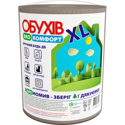 Паперові рушники Обухів Еко Комфорт 77 метрів 350 відривів 2 шари 1 рулон (4820003838600)