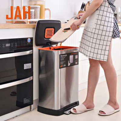 Контейнер для сміття JAH з педаллю і внутрішнім відром срібний металік 30 л (6311)