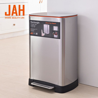 Контейнер для сміття JAH з педаллю і внутрішнім відром срібний металік 30 л (6311)