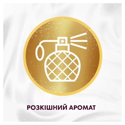Кондиціонер для білизни Lenor Висока мода Жаданий 2 x 1200 мл (8700216326742)