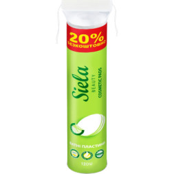 Ватні диски Siela З перфорованим краєм 120 шт. (4820159848546)