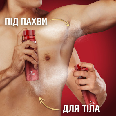 Антиперспірант Old Spice Booster 150 мл (8006540219300/8700216169936)