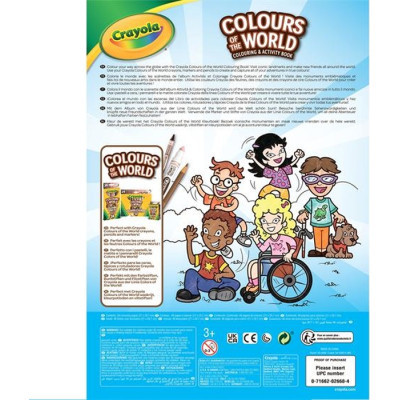 Набір для творчості Crayola Colours of the World Розмальовка, 48 сторінок (04-2668)