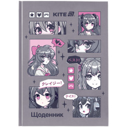 Щоденник шкільний Kite Anime, тверда обкладинка (K25-262-3)
