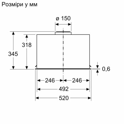 Витяжка кухонна Bosch DLN56AC50