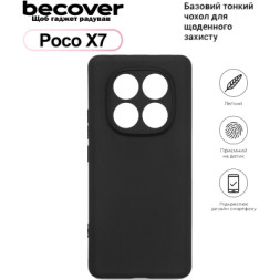 Чохол до мобільного телефона BeCover Poco X7 Black (713777)