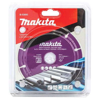 Круг відрізний Makita алмазний SPECIALIZED по металу сегментний 125х22,23x1,3 мм (B-53693)