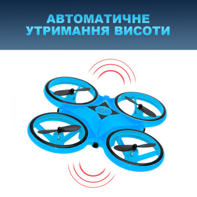 Радіокерована іграшка UFT Інтерактивний дитячий дрон з керуванням рукою та яскравим підсвічуванням HandCopter Blue (UFTHandCopterBlue)