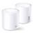 Точка доступу Wi-Fi TP-Link DECO-X20-1-PACK