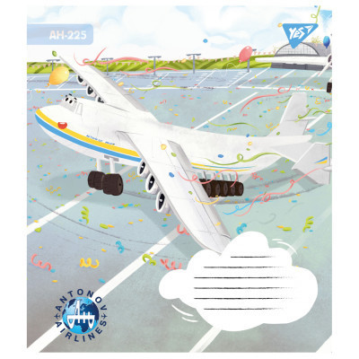 Зошит Yes Антонов 12 аркушів лінія (767429)